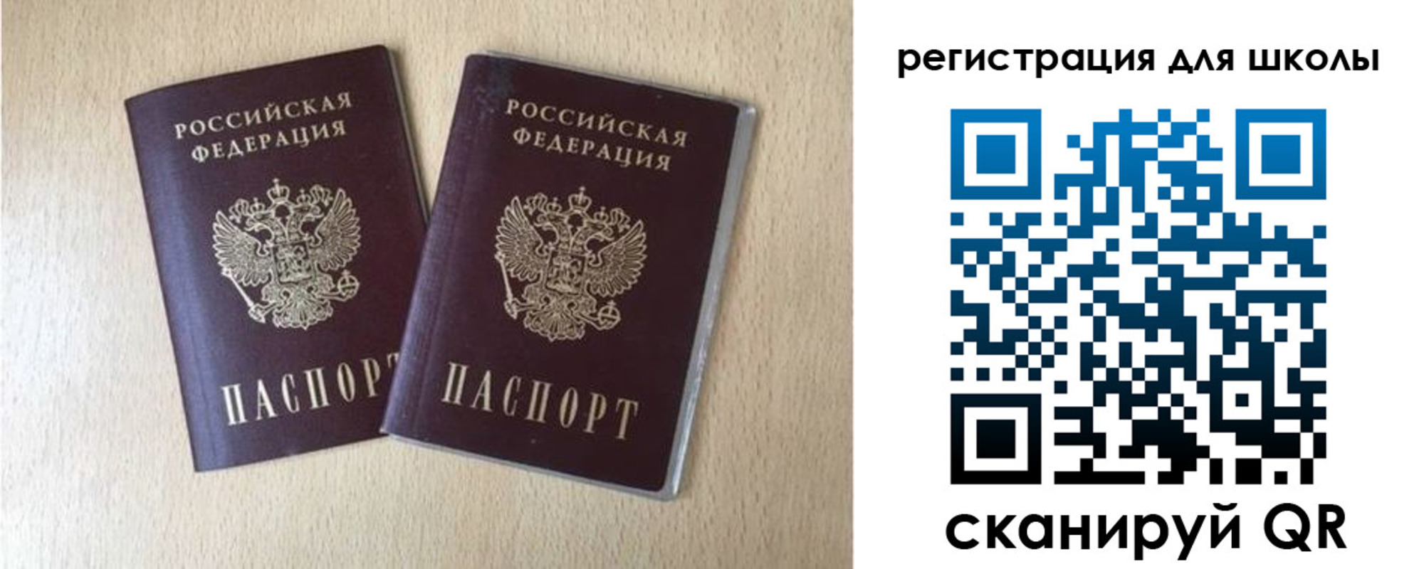 прописка иностранных граждан в Каргате