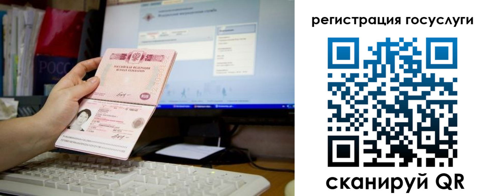 прописка поиск в Каргате