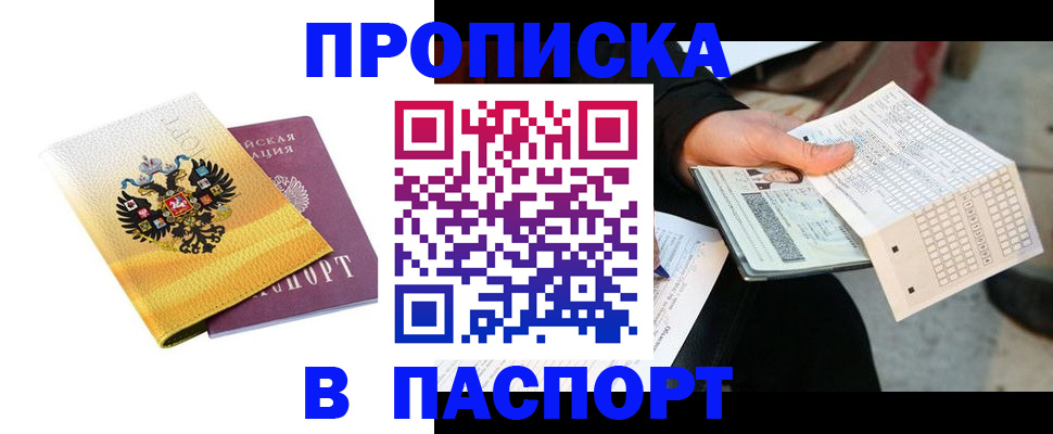 форма 3 в Каргате